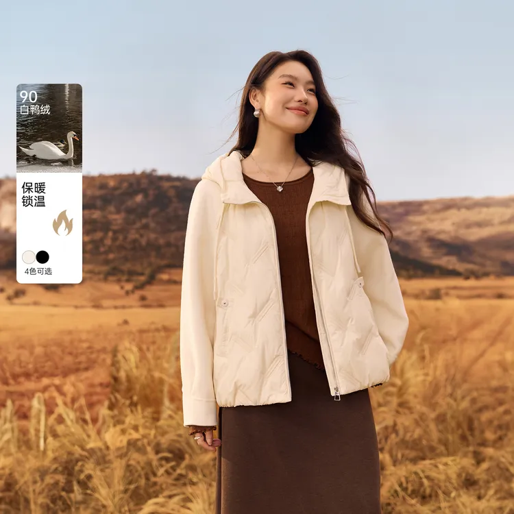 【黑标白鸭绒】纤莉秀W大码女装轻薄压胶运动户外90绒羽绒服QK3844