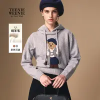 *TeenieWeenie小熊女装毛衣25秋新大熊提花连帽针织衫TTKW254TW3K