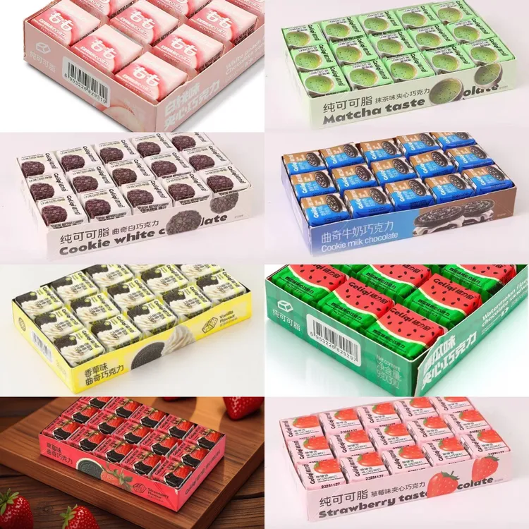 格力奇曲奇牛奶白巧克力草莓西瓜抹茶白桃抹茶夹心巧克力纯可可脂