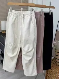 988 秋季女士休闲直筒裤 三楼