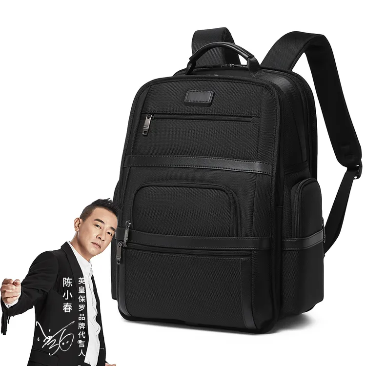 保罗高端定制男士商务背包男双肩包2025新款爆款大容量出差旅行包