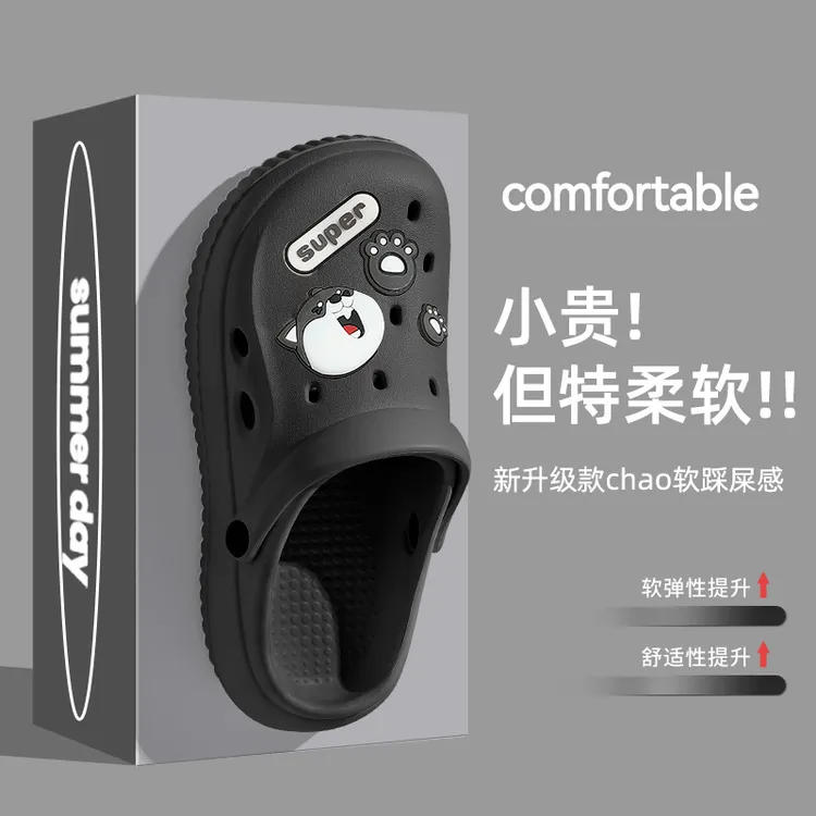 eva洞洞鞋外穿透气防滑家用沙滩两穿包头男女士外穿居家男士拖鞋