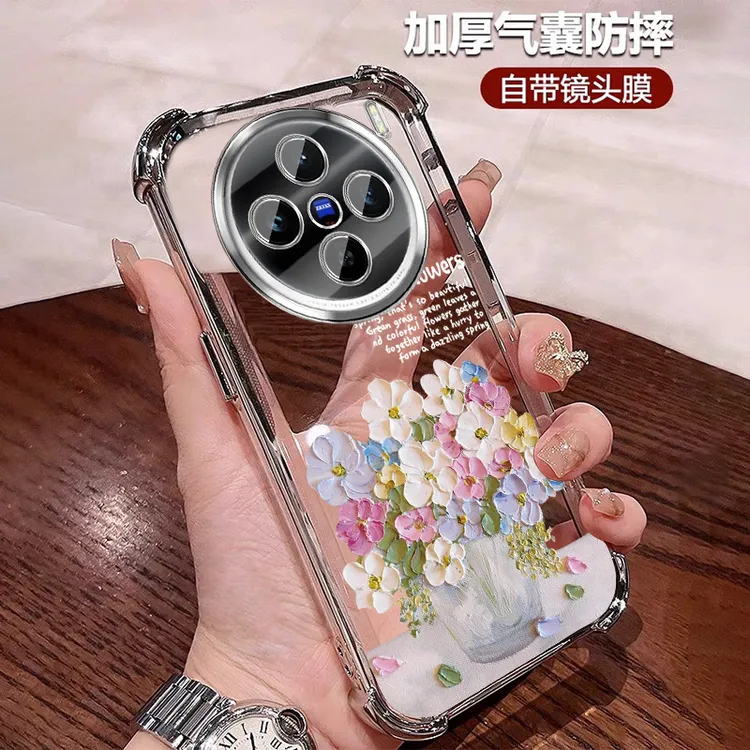 适用vivox200手机壳透明防摔x200promini硅胶全包镜头膜x200s女款