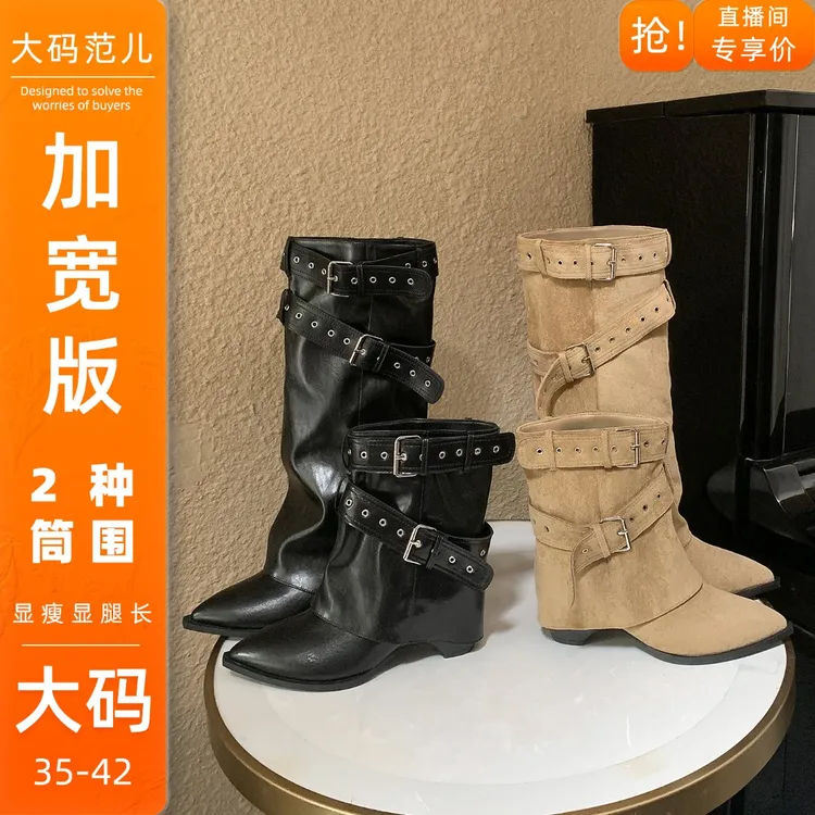 大码范儿~尖头百搭长筒靴2025新款爆款黑色靴子女胖mm肥筒堆堆靴