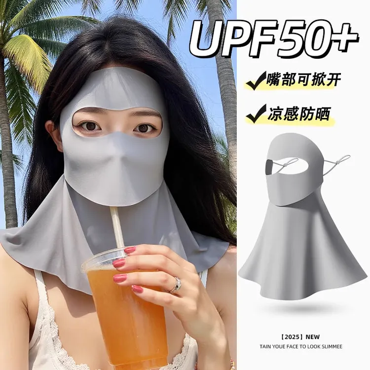 2025新款夏季可喝水防晒全脸基尼口罩防紫外线遮阳女高颜值面罩