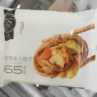 【到期25-11-13】U9魔芋鸡肉小蒸饺*4+黑麦薄皮小包子*2  顺/兔快递