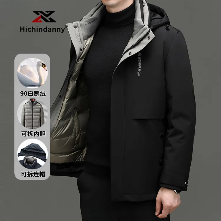 HICHIN男士运动羽绒服冬季加厚保暖鹅绒服内胆可拆卸连帽羽绒外套