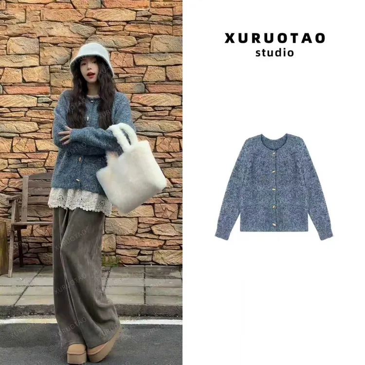 XURUOTAO【赛里木毛衣】马海毛羊毛混纺显瘦设计蓝色上衣 T5848