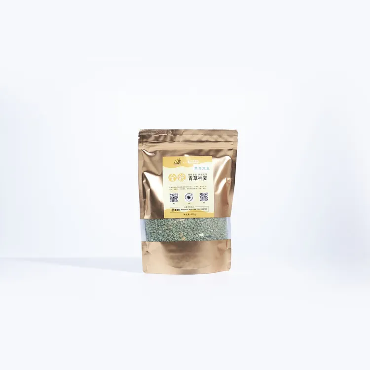 处留香青草神麦(青草至尊)