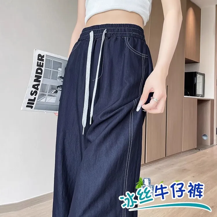 天丝七分休闲牛仔裤女夏季超薄2025新款高腰宽松七分冰丝阔腿裤子
