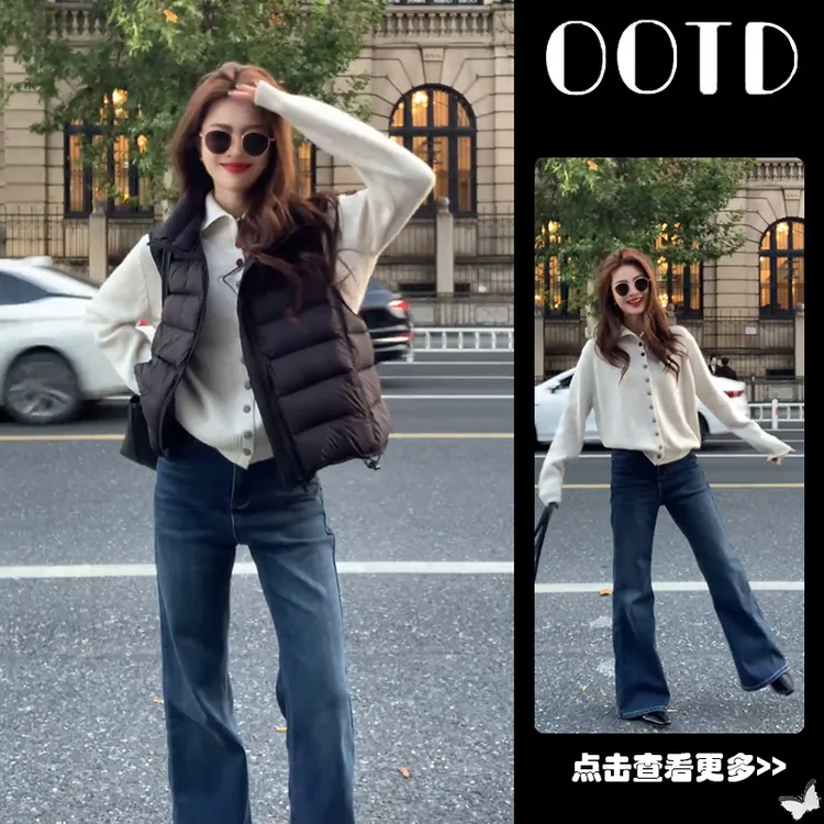 秋季流行穿搭一整套女2025新款翻领针织开衫马甲外套牛仔裤三件套