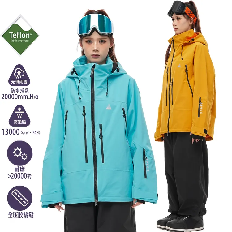 APVCX单双板滑雪服套装男女款防水防寒3L加厚保暖专业滑雪服外套