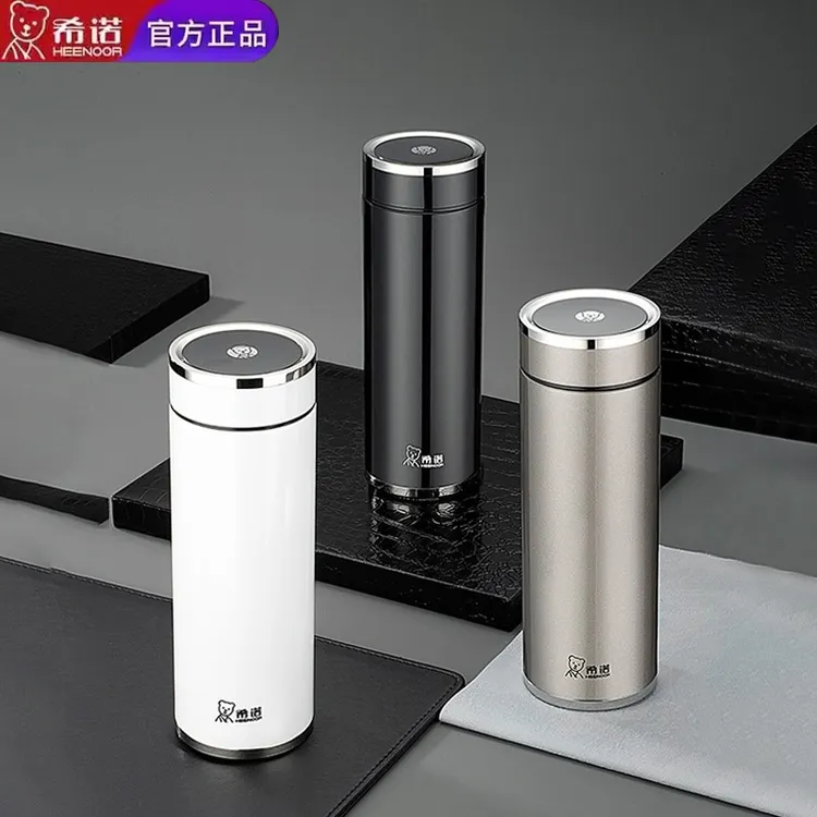 HEENOOR/希诺保温杯水杯新款大容量高颜值车载家用户外男士泡茶杯
