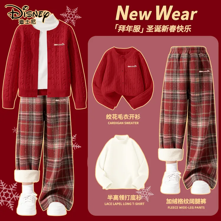 迪士尼女童红色毛衣套装加绒2026马年本命年儿童过年喜庆衣服冬装