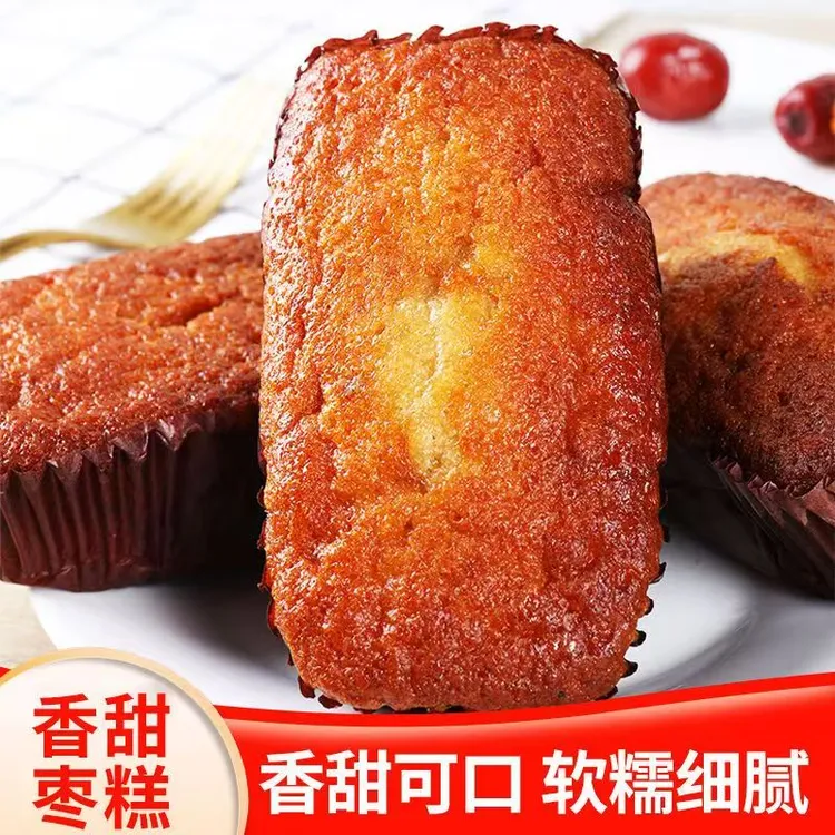 【净重2斤】老北京风味枣糕糕点食品零食休闲营养早餐面包传统点心