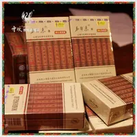 云牧熟茶/生茶 2013年无量山正宗普洱茶小竹简1800g整提 6202A/B
