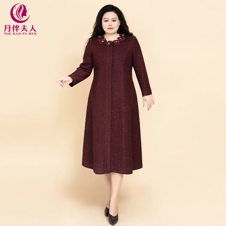 月伴夫人 2025秋冬季新款大码高级感立体花朵小香风连衣裙5528