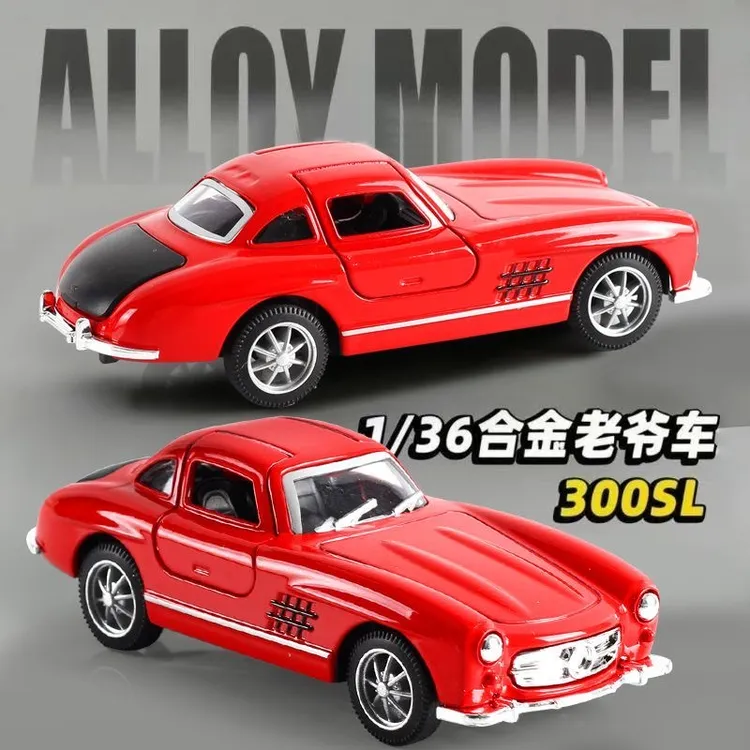 限量版中国红奔驰300复古仿真合金玩具车摆件男孩潮玩合金小汽车