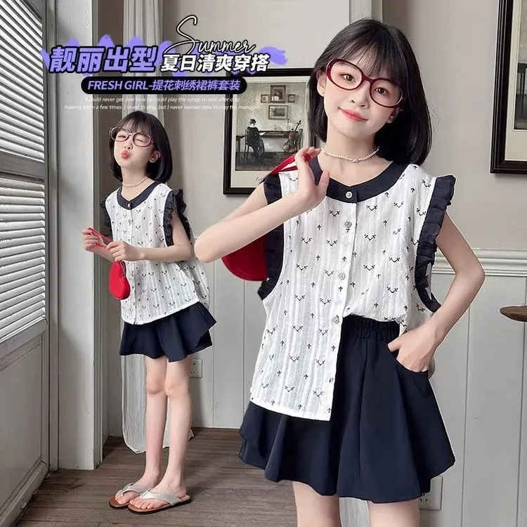 女童套装2025新款女大童花边袖衬衫宽松裙裤薄款夏装CSC2333