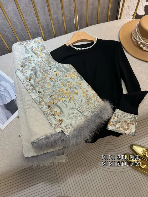 新中式提花马甲配打底衫两件套2025秋冬气质名媛毛边国风唐装坎肩