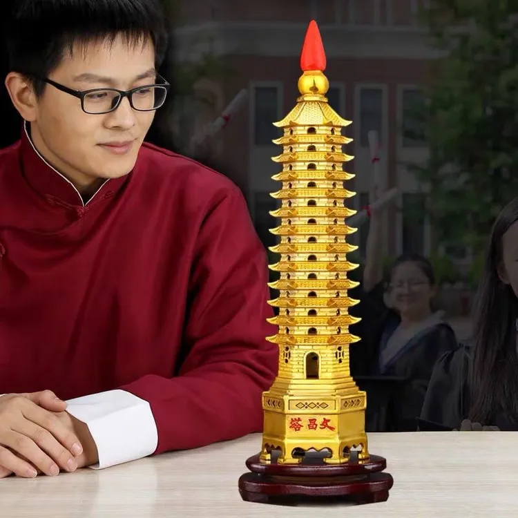 财神文昌塔男孩女孩通用13层十3层9层客厅书桌摆件生日礼物学生