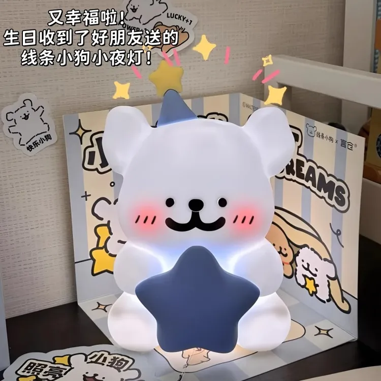 【拍拍小狗头快乐立刻有】拍拍灯玩具送男女生闺蜜情侣礼物生日礼物