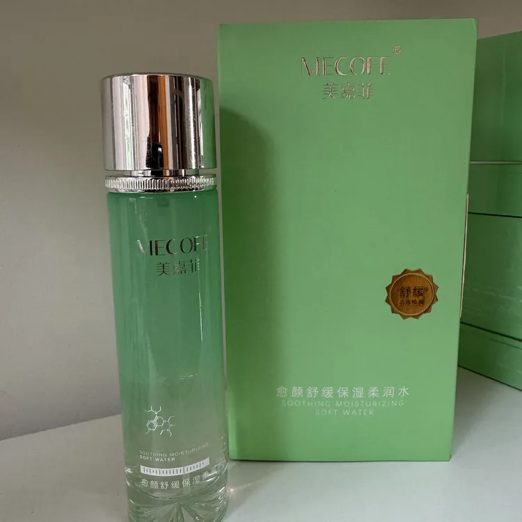 美嘉菲愈颜舒缓保湿柔润水