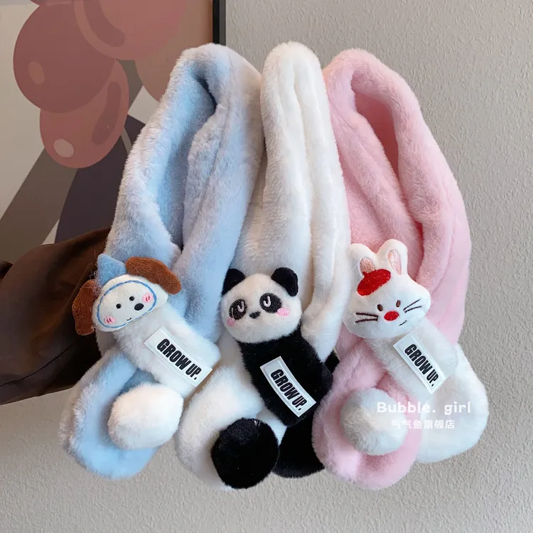 儿童可爱小动物毛绒围巾卡通保暖护颈脖套宝宝秋冬季防风交叉围脖