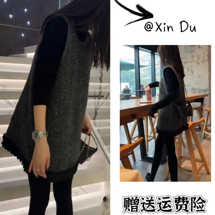 2025秋季新款时尚显瘦气质女士网红洋气两件套百搭款D23375