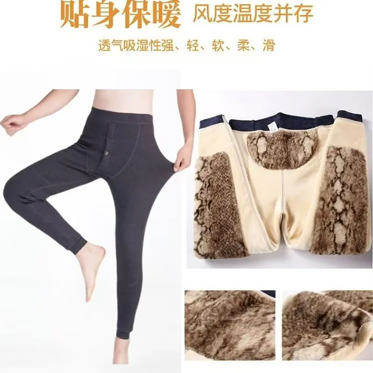 男士冬季加绒加厚保暖裤高腰护腰护膝内穿防寒