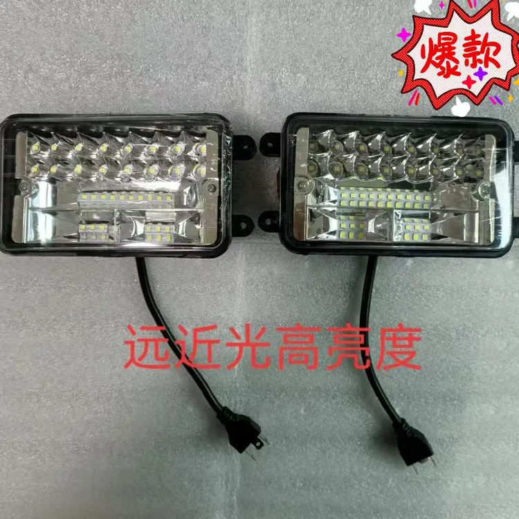 宁波迪尔3B系列LED灯芯1对