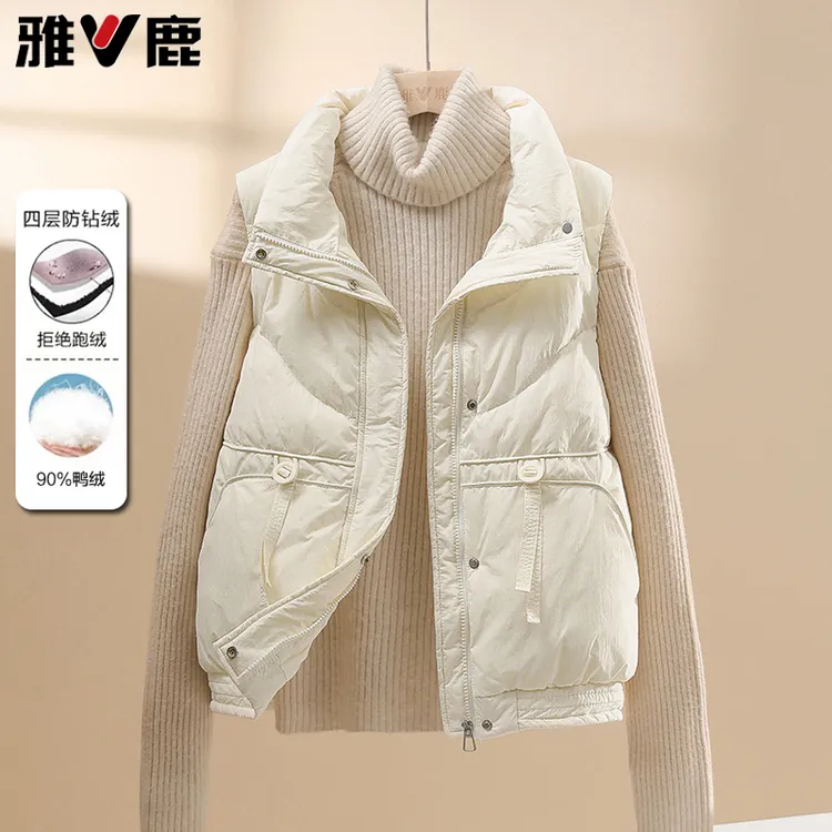 雅鹿2025新款羽绒马甲女外穿白色背心轻薄立领韩版冬季短款外套