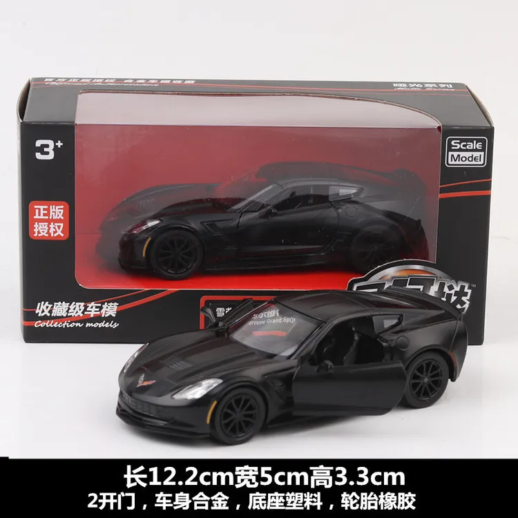 彩盒包装科尔维特c7合金车模儿童回力赛车玩具福建产1:36比例速卖
