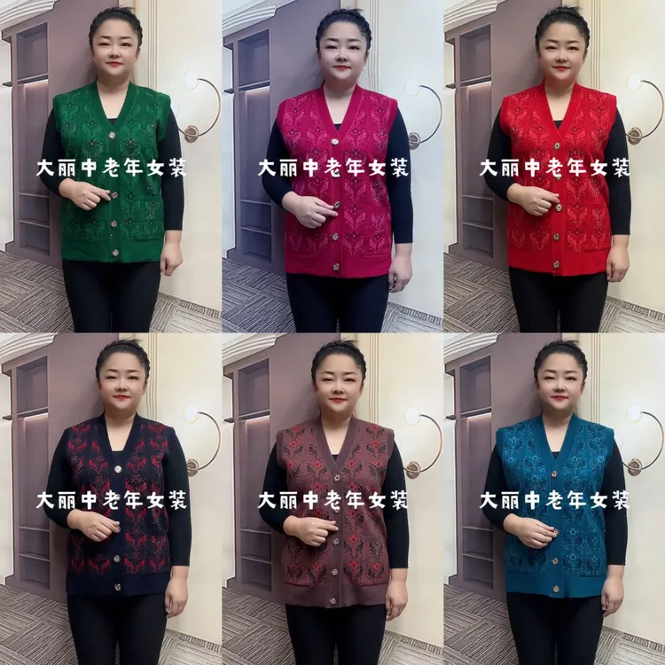 春秋针织开衫马甲时尚设计舒适百搭妈妈款