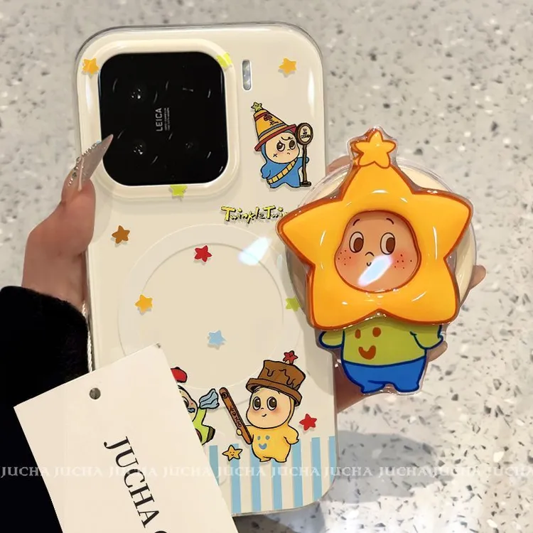 适用闹钟星星小孩小米15pro手机壳卡通可爱xiaomi14pro不撞款13高