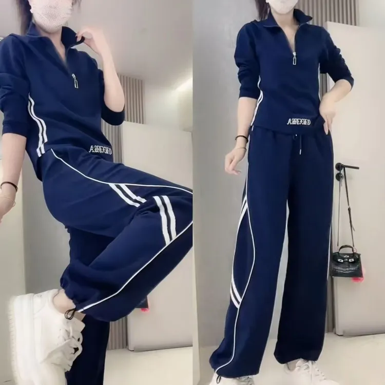 时尚套装女2025秋季新款半拉链立领卫衣裤子显瘦休闲运动两件套装