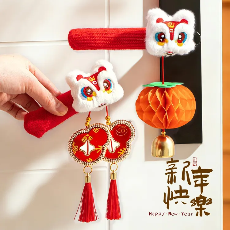 2026喜庆门把手保护套保暖针织防撞静电新年氛围装饰可爱通用创意