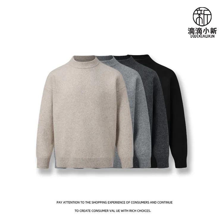 冬季加厚针织毛衣套头上衣宽松百搭休闲D7929