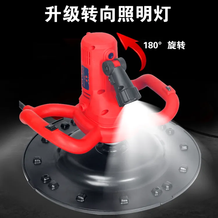 电动抹平机水泥砂浆墙面收光机地面打磨机磨光机混凝土收面抛光机