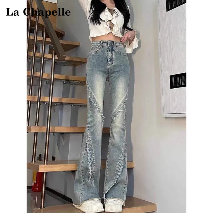 拉夏贝尔微喇牛仔裤女2025复古马蹄裤设计感毛边直筒显瘦喇叭裤子
