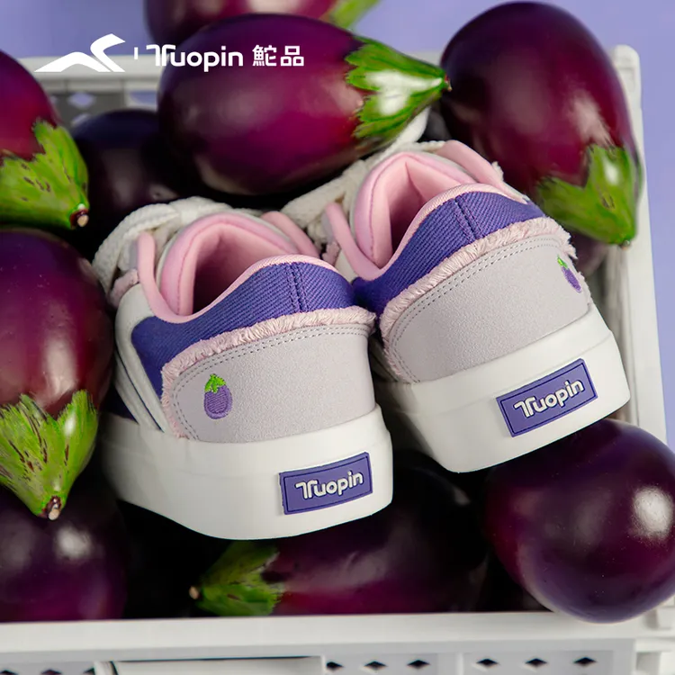 鮀品2025新款茄子鞋夏季紫色低帮休闲鞋厚底休闲百搭板鞋男女同款