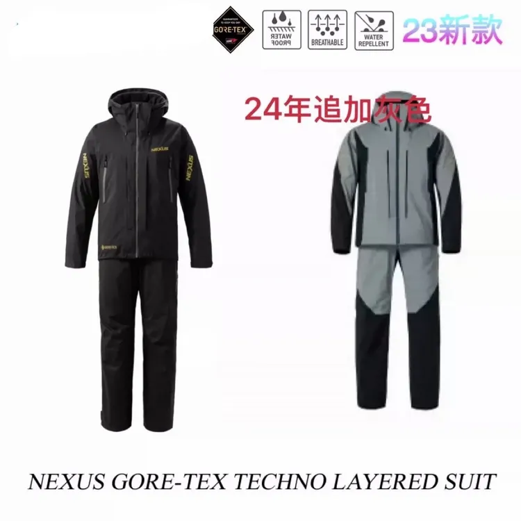 S牌23新款NEXUS GORE-TEX RT-133W海岸用防寒服钓鱼服冲风衣