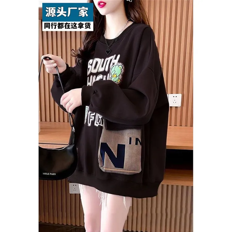 梵乐芬单/两件大码中长款卫衣女秋冬加绒加厚小众百搭设计口袋拼