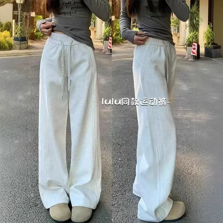 灰色运动裤女lulu同款2025秋冬小个子阔腿裤窄版直筒加绒休闲卫裤