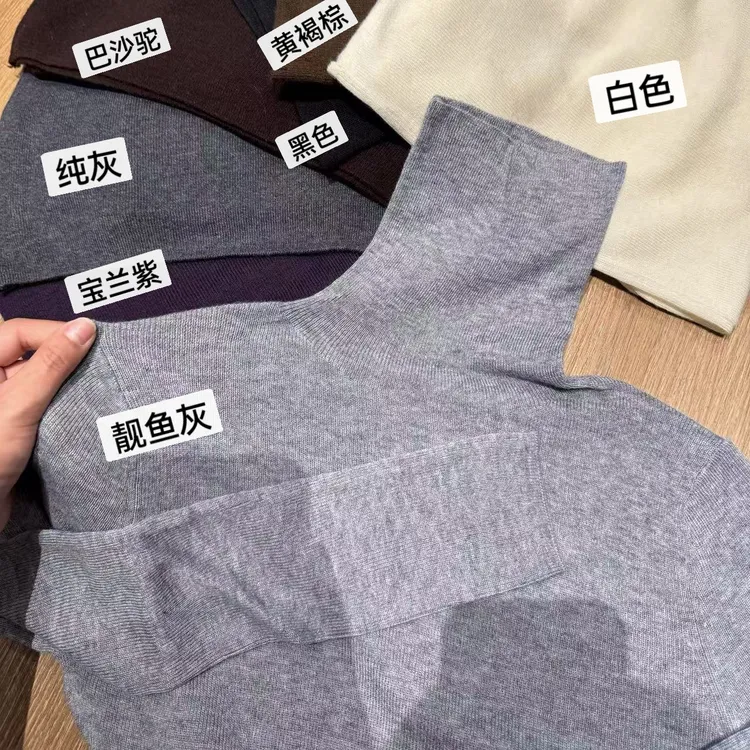 R123336W【绵羊毛】堆堆领高领长袖加厚毛针织衫纯色打底衫