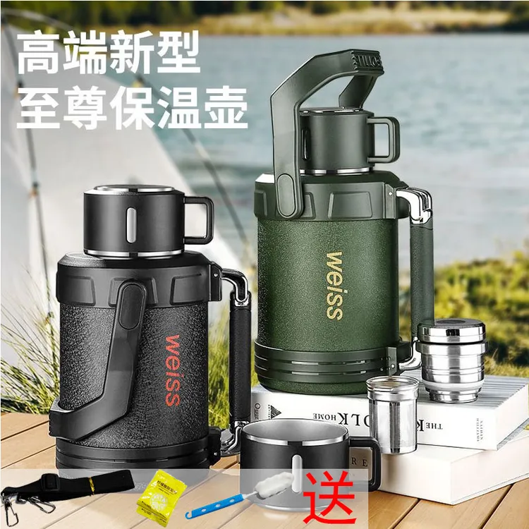  唯水矮胖316不锈钢保温壶大容量车载户外热水瓶便携家用工地水壶