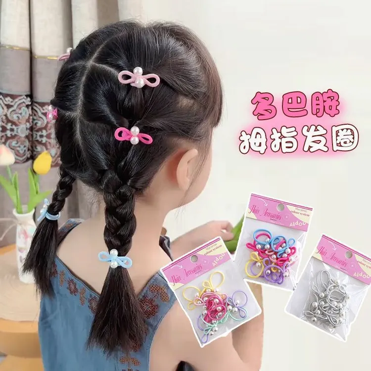 公主女甜美公主风2025发饰发绳珍珠欧若精灵风迷你可爱宝宝女童