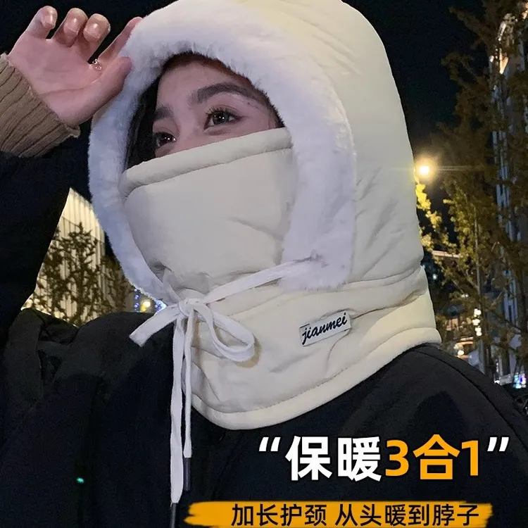 新款冬季防寒护耳雷锋帽加厚骑行保暖防风帽男女防水帽围脖一体帽