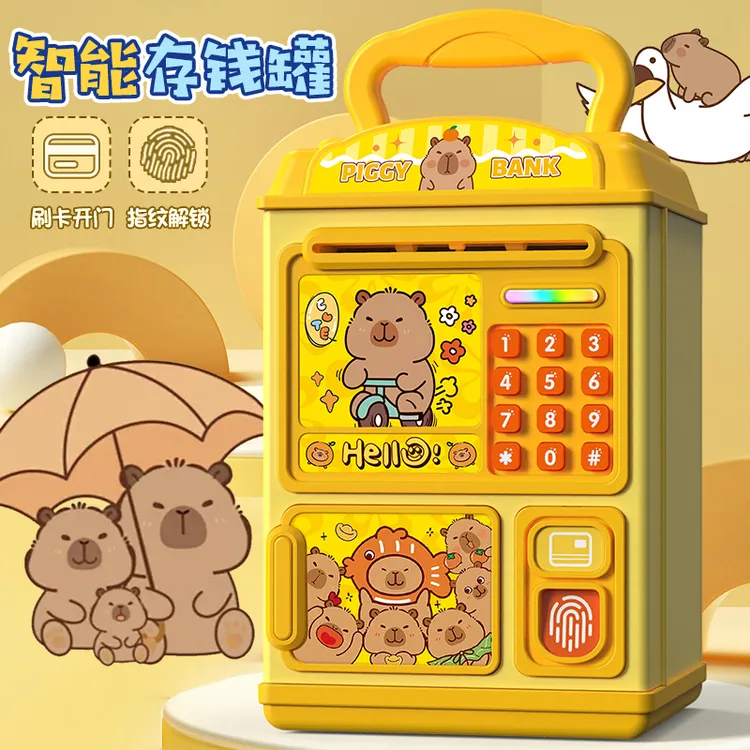 儿童密码卡皮巴拉存钱罐大容量6-12岁男孩子网红款只存不取储蓄箱