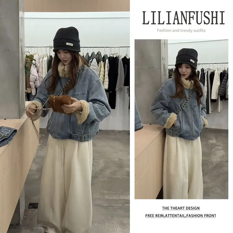 时尚穿搭女2025秋冬新款宽松长袖牛仔外套显瘦阔腿休闲裤两件套装